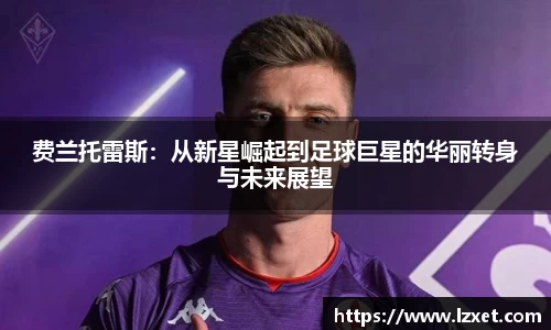 ub8优游平台