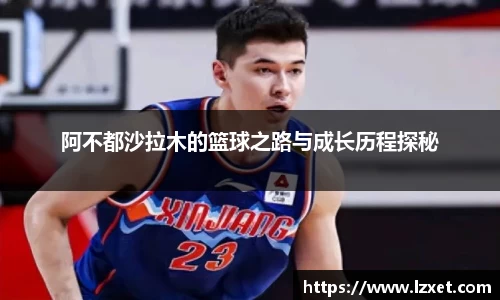 ub8优游
