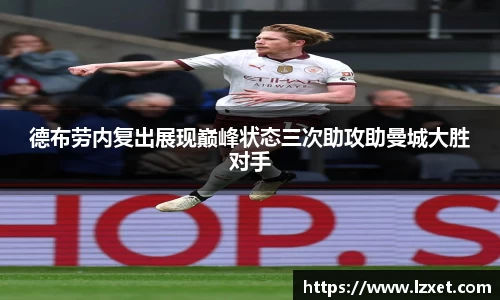 ub8优游官方网站