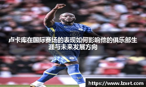 ub8优游官方网站