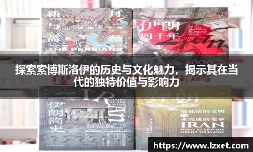 ub8优游官网