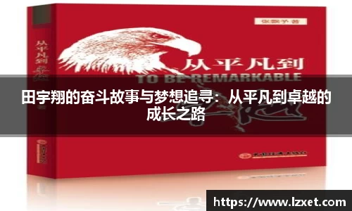 ub8优游官网