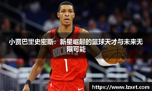 ub8优游官网