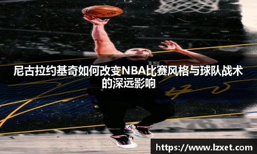 ub8优游官网
