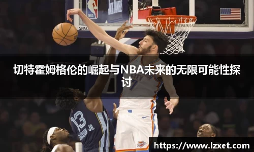 ub8优游平台