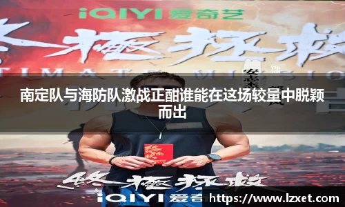 ub8优游官方网站