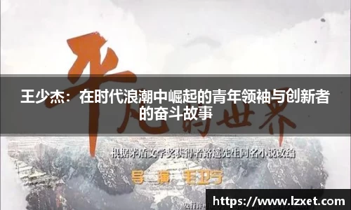 ub8优游官网