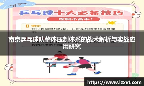 ub8优游平台