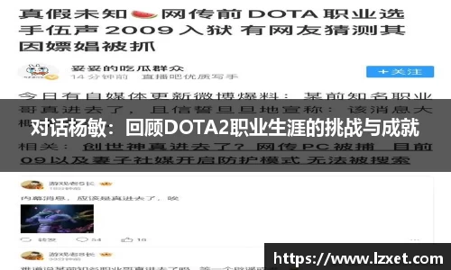 ub8优游官网