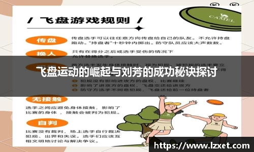 ub8优游官网
