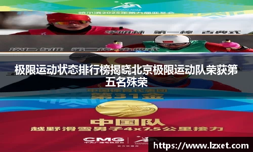 ub8优游官网