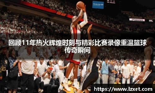 ub8优游